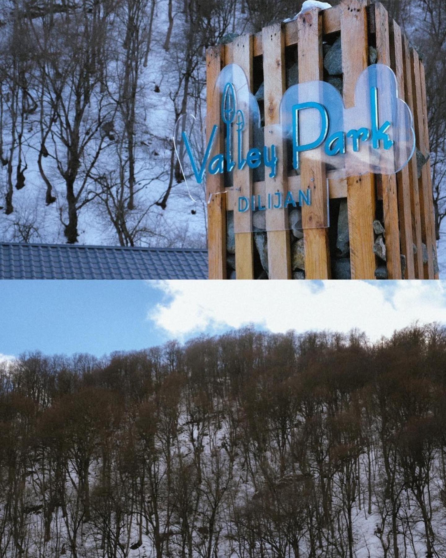 Valley Park Dilican Dış mekan fotoğraf